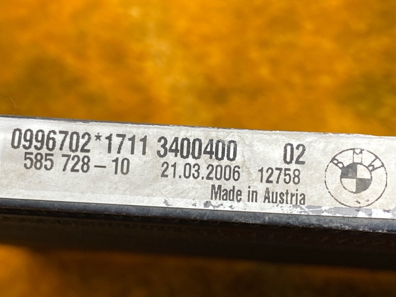 радиатор кондиционера, 800 рублей, Красноярск