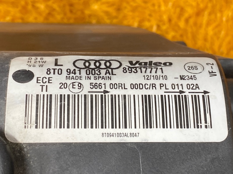 фара, 13000 рублей, Красноярск