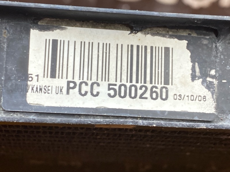 радиатор ДВС, 20000 рублей, Красноярск