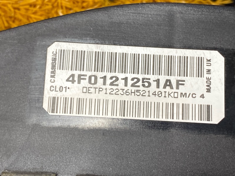 радиатор ДВС, 12000 рублей, Красноярск