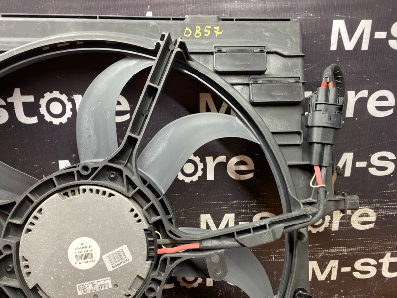 Вентилятор радиатора, 20000 рублей, Красноярск