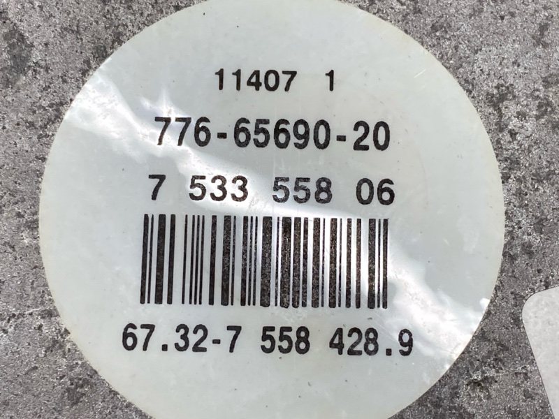 Вентилятор радиатора, 20000 рублей, Красноярск