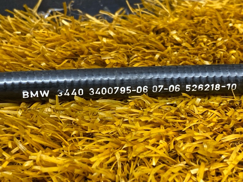 трос ручника, 300 рублей, Красноярск