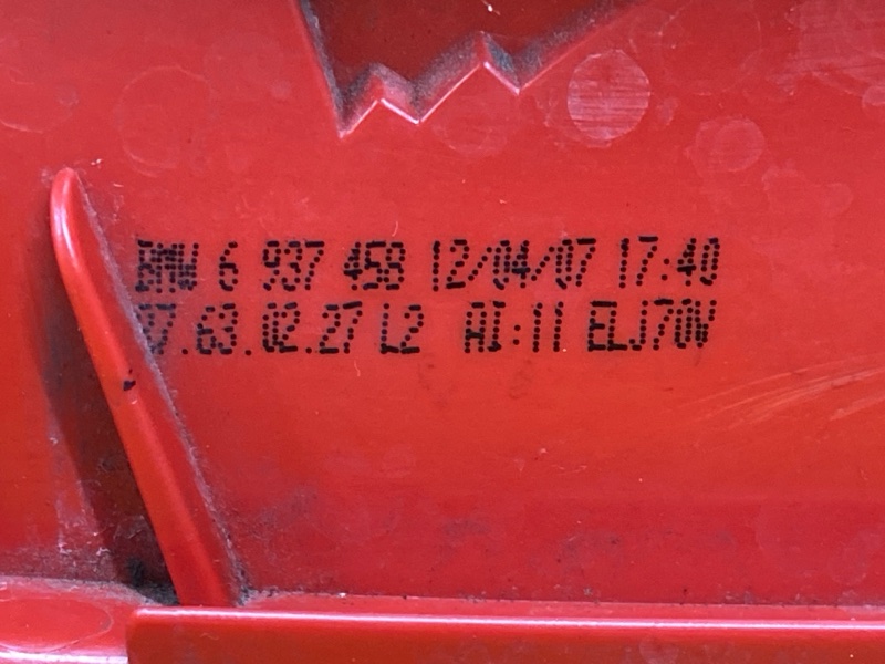 Фонарь задний, 1000 рублей, Красноярск