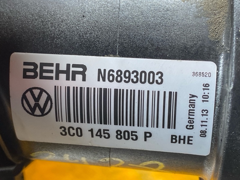 интеркулер, 3000 рублей, Красноярск