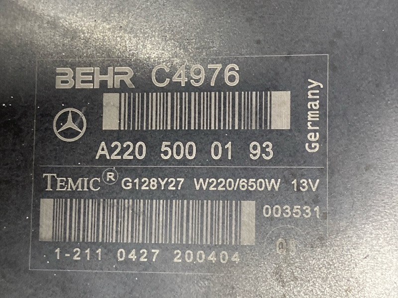 Вентилятор радиатора, 30000 рублей, Красноярск