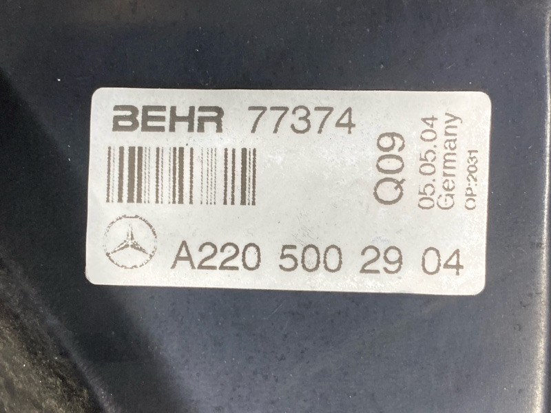 Вентилятор радиатора, 30000 рублей, Красноярск