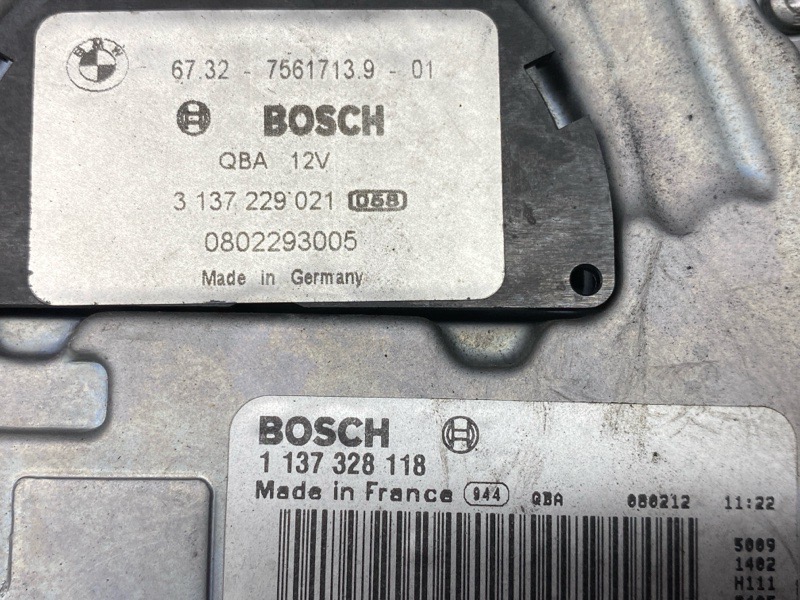 Вентилятор радиатора, 8000 рублей, Красноярск