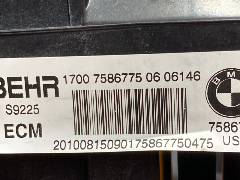 рамка радиатора, 5000 рублей, Красноярск