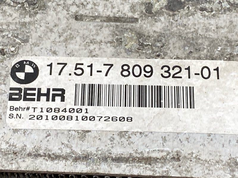 интеркулер, 15000 рублей, Красноярск