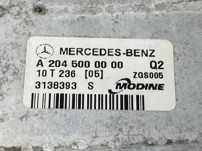 интеркулер, 5000 рублей, Красноярск