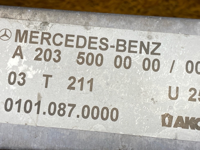 интеркулер, 3500 рублей, Красноярск