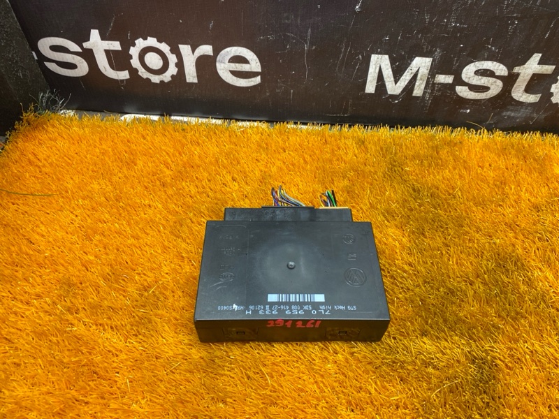 блок комфорта, 1000 рублей, Красноярск