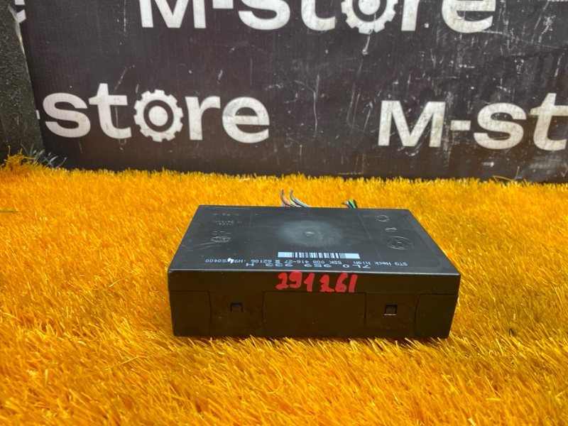 блок комфорта, 1000 рублей, Красноярск