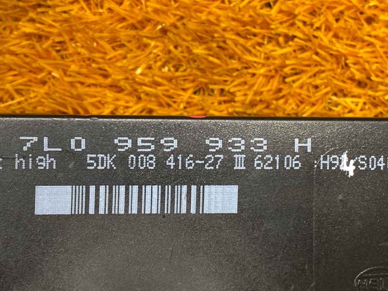 блок комфорта, 1000 рублей, Красноярск