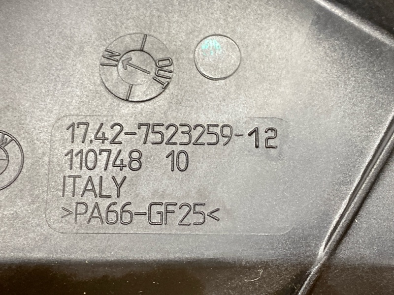 Вентилятор радиатора, 10000 рублей, Красноярск