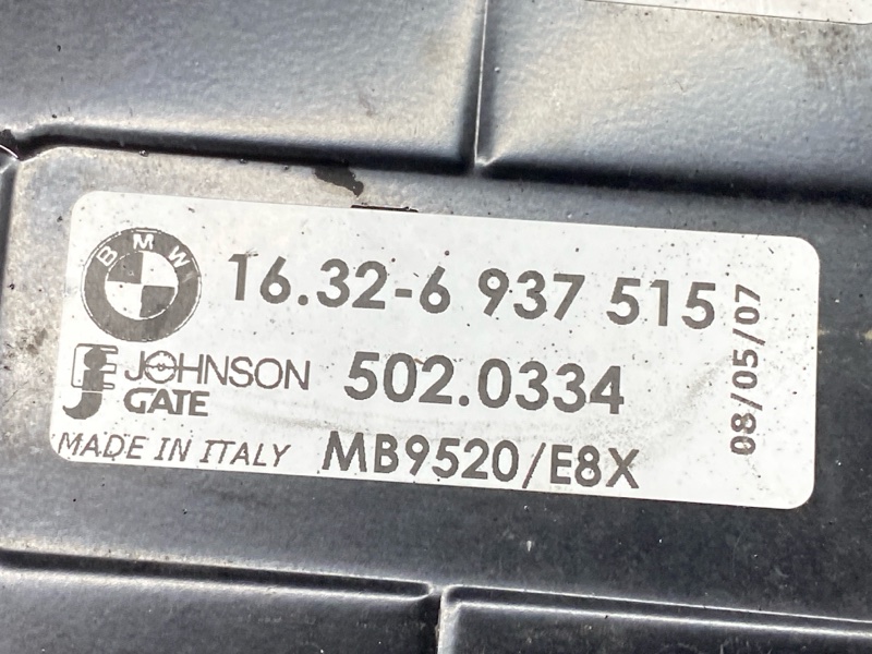 Вентилятор радиатора, 10000 рублей, Красноярск