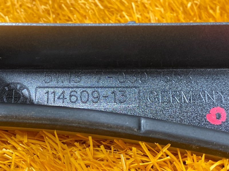 планка под фару, 1000 рублей, Красноярск