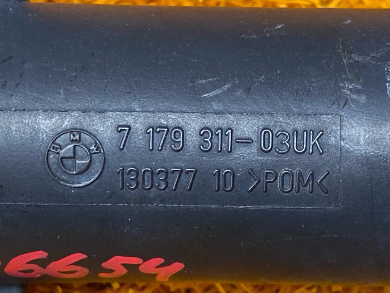 Форсунка омывателя фары, 2200 рублей, Красноярск