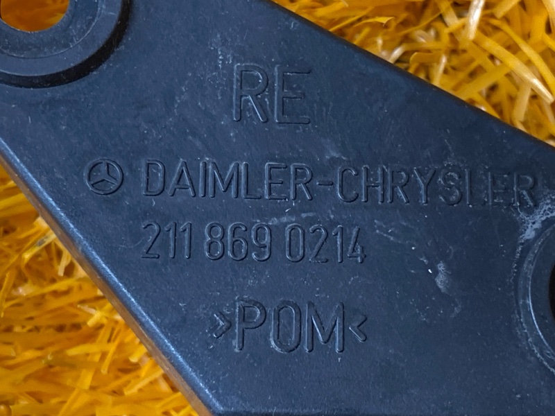 Кронштейн форсунки омывателя фары, 1000 рублей, Красноярск