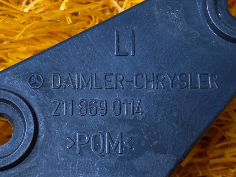 Кронштейн форсунки омывателя фары, 500 рублей, Красноярск