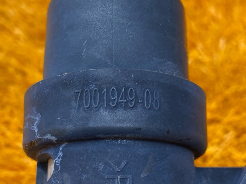 Форсунка омывателя фары, 500 рублей, Красноярск