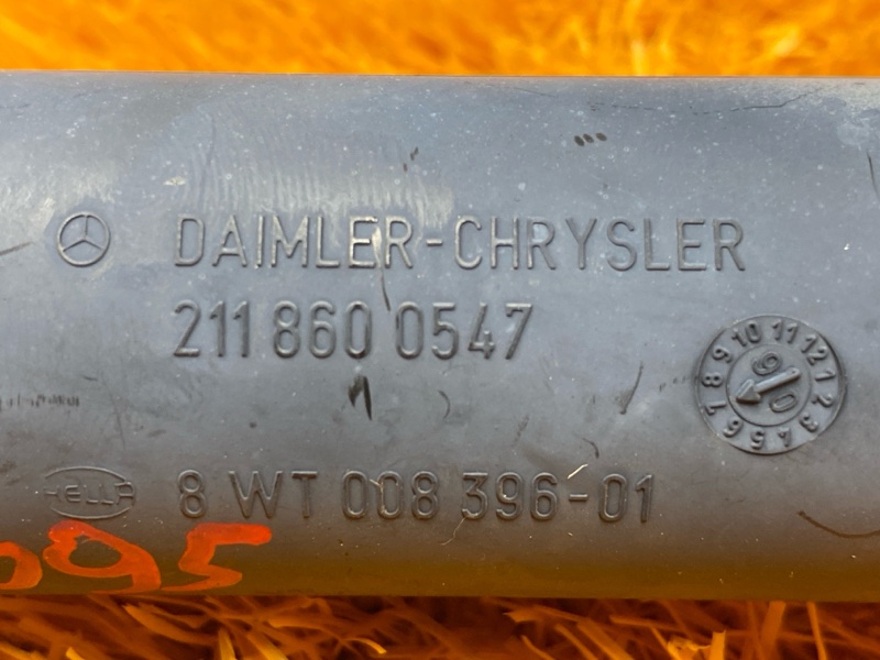 Форсунка омывателя фары, 700 рублей, Красноярск