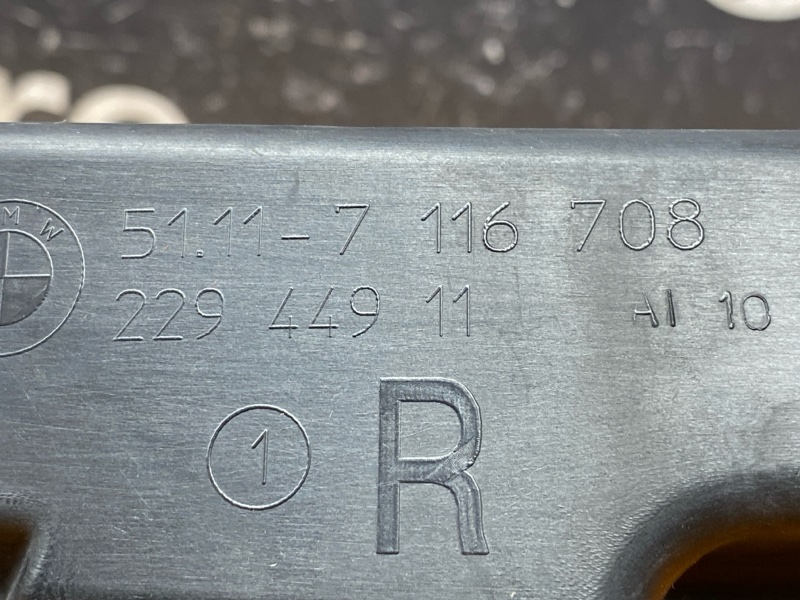 кронштейн фары, 1300 рублей, Красноярск