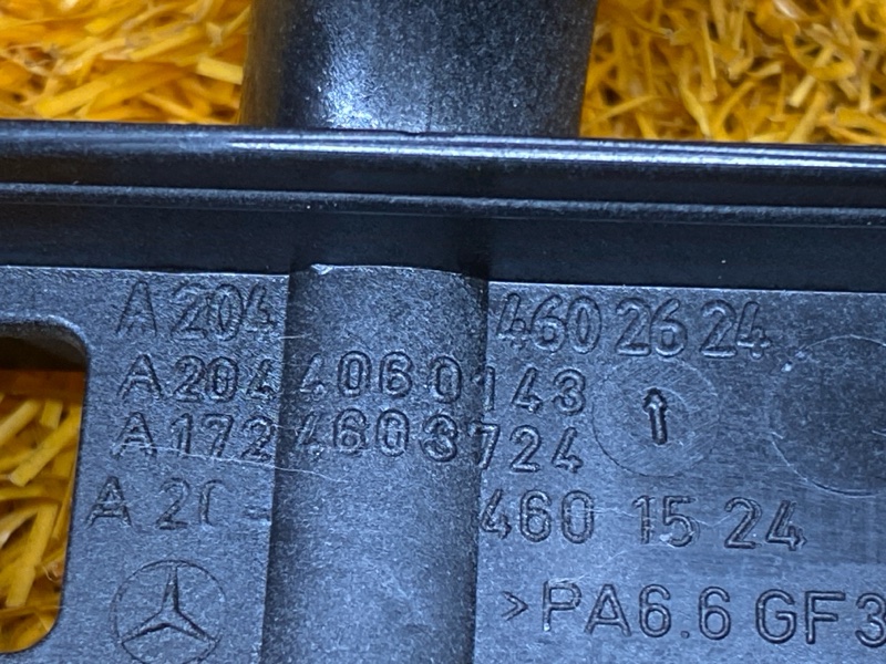 радиатор гур, 500 рублей, Красноярск