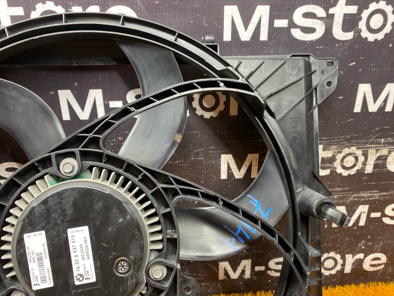 Вентилятор радиатора, 10000 рублей, Красноярск