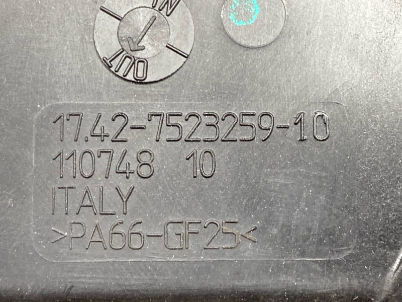 Вентилятор радиатора, 10000 рублей, Красноярск