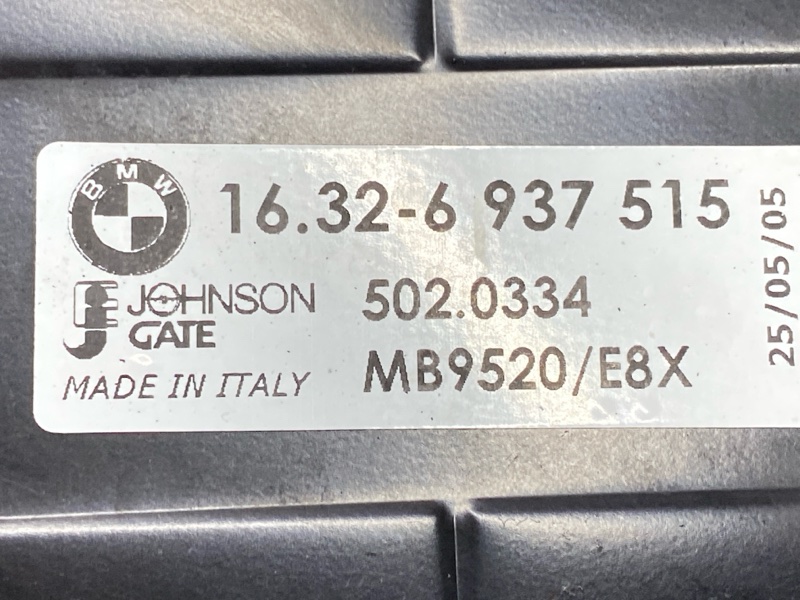 Вентилятор радиатора, 10000 рублей, Красноярск