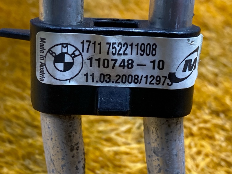 радиатор гур, 1000 рублей, Красноярск