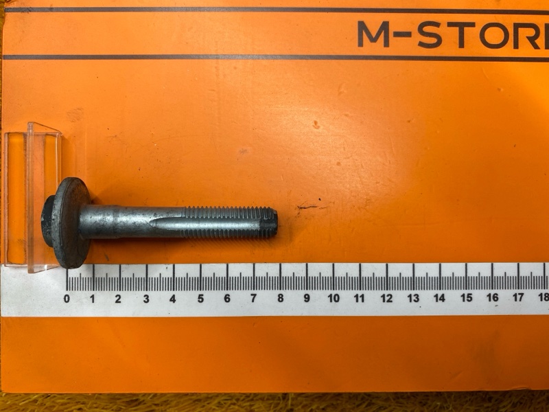 Болт развальный, 1000 рублей, Красноярск