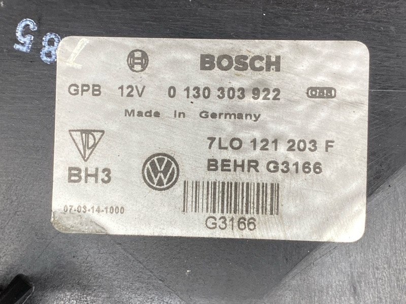 Вентилятор радиатора, 15000 рублей, Красноярск