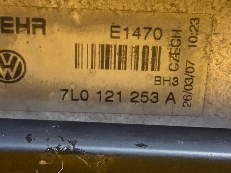 радиатор ДВС, 6000 рублей, Красноярск