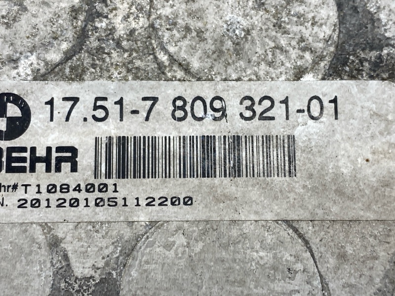 интеркулер, 15000 рублей, Красноярск