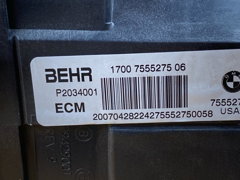 рамка радиатора, 4500 рублей, Красноярск