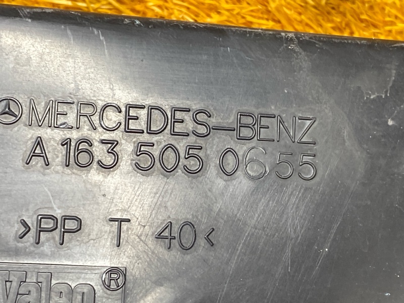 Диффузор радиатора, 4000 рублей, Красноярск