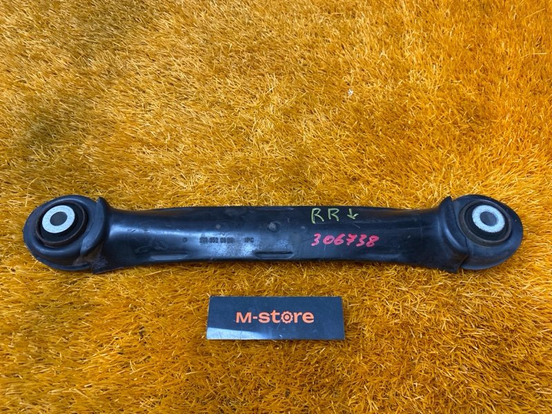 Рычаг подвески нижний, 800 рублей, Красноярск