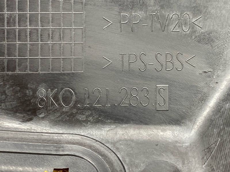 дефлектор радиатора, 500 рублей, Красноярск