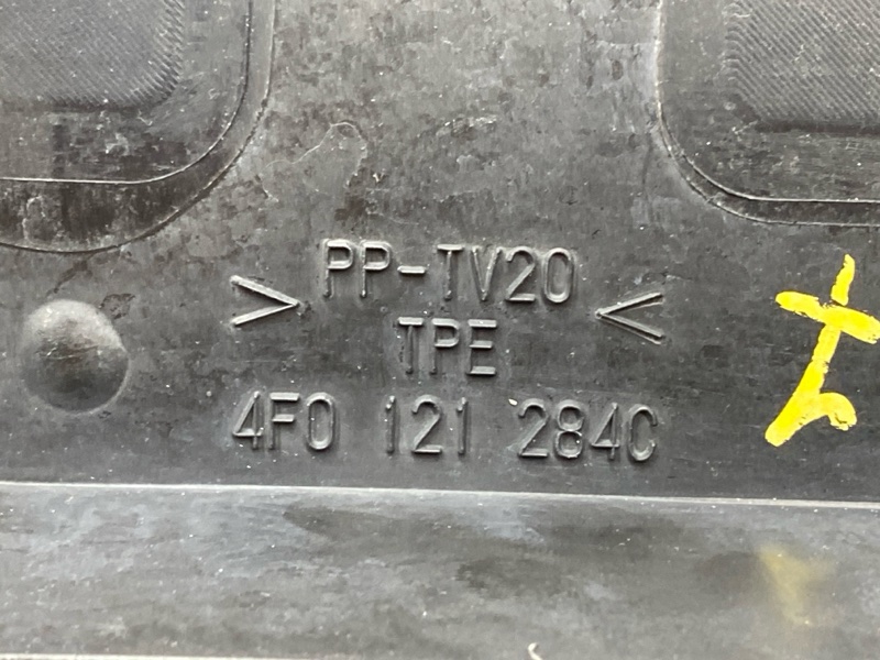 воздуховод радиатора, 300 рублей, Красноярск