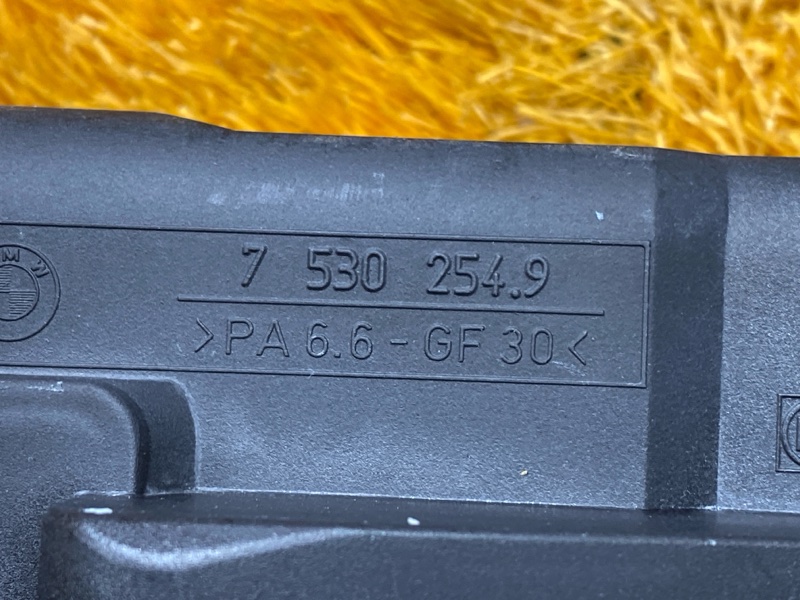 Кронштейн радиатора, 300 рублей, Красноярск