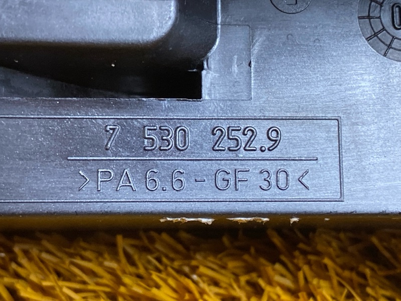 Кронштейн радиатора, 300 рублей, Красноярск