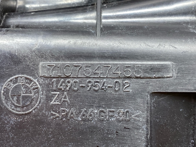 Кронштейн радиатора, 300 рублей, Красноярск