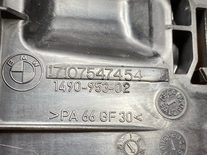 Кронштейн радиатора, 400 рублей, Красноярск