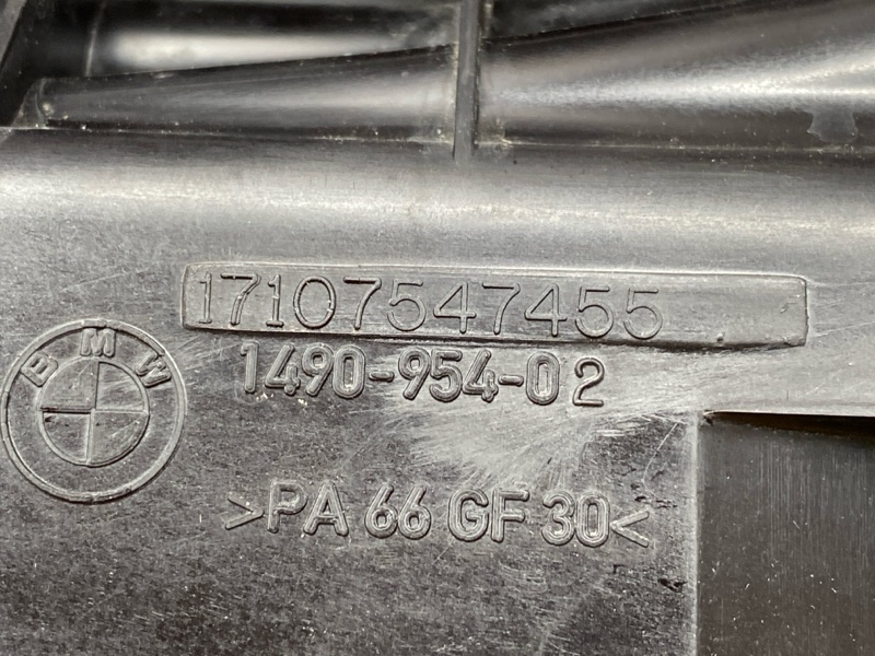 Кронштейн радиатора, 300 рублей, Красноярск