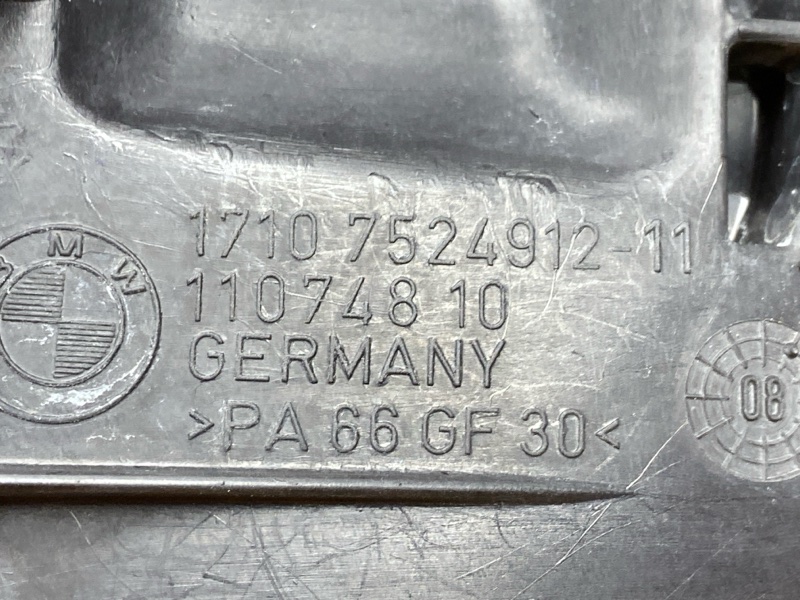 Кронштейн радиатора, 400 рублей, Красноярск