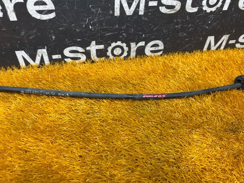 трос ручника, 500 рублей, Красноярск