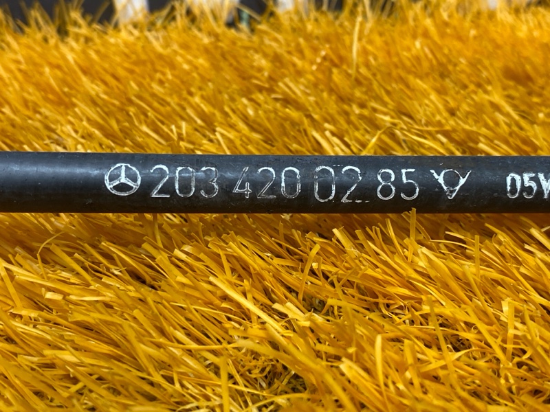 трос ручника, 500 рублей, Красноярск